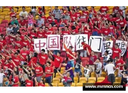 mk体育足球明星展现出色表现，球迷热情不减 - 副本