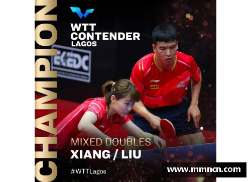 mk体育关于WTT,你要了解的都在这儿了