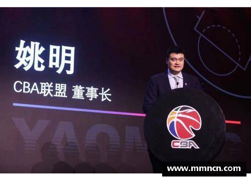 mk体育CBA官方确认新赛季将于10月启动，球迷期待！ - 副本 - 副本