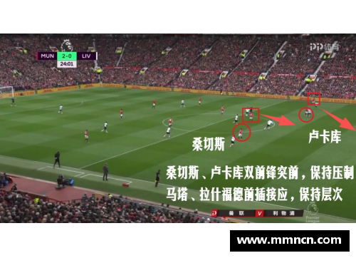 mk体育利物浦稳住晋级优势：欧冠对阵布鲁日 - 副本